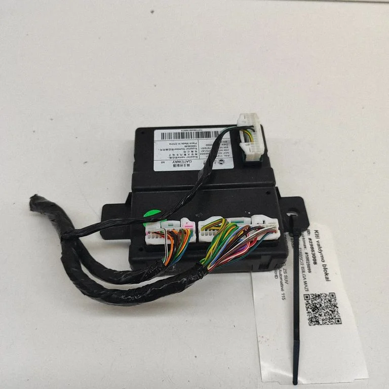 Gateway juhtmoodul 10916983 – MG ZS (2017-)