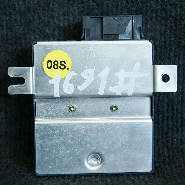 Gateway vadības modulis – Audi A6 Allroad C5 (1999-2005)