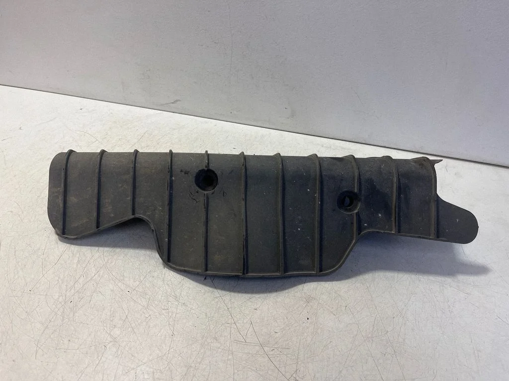 Rear underbody cover/under tray – Audi Q7 4M (2015-)