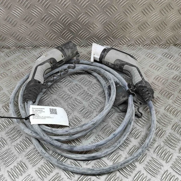 Elektromobilio įkrovimo laidas