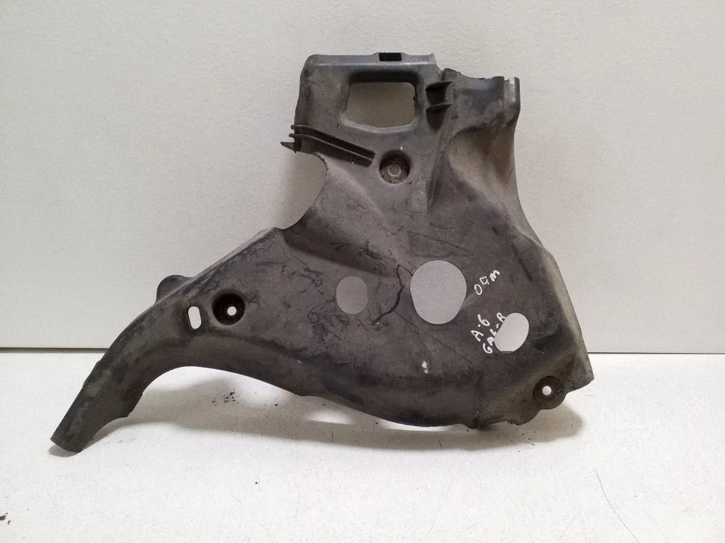 Rear underbody cover/under tray 4F0505416L
