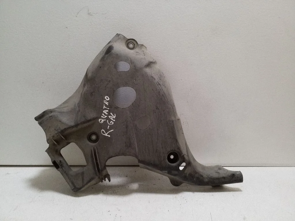 Rear underbody cover/under tray 4F0505416C
