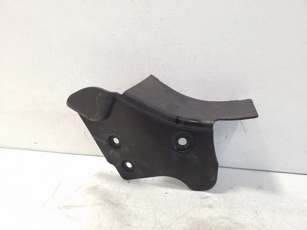 Rear underbody cover/under tray – BMW X5 F15 (2013-2017)