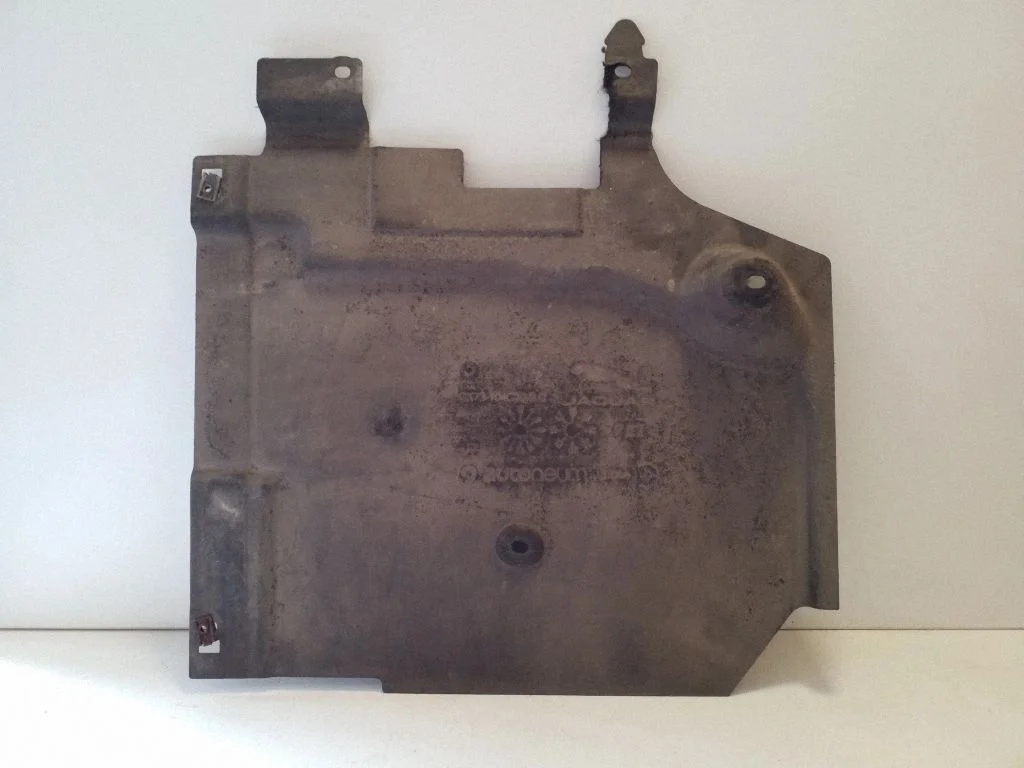 Rear underbody cover/under tray GX73104C20BC
