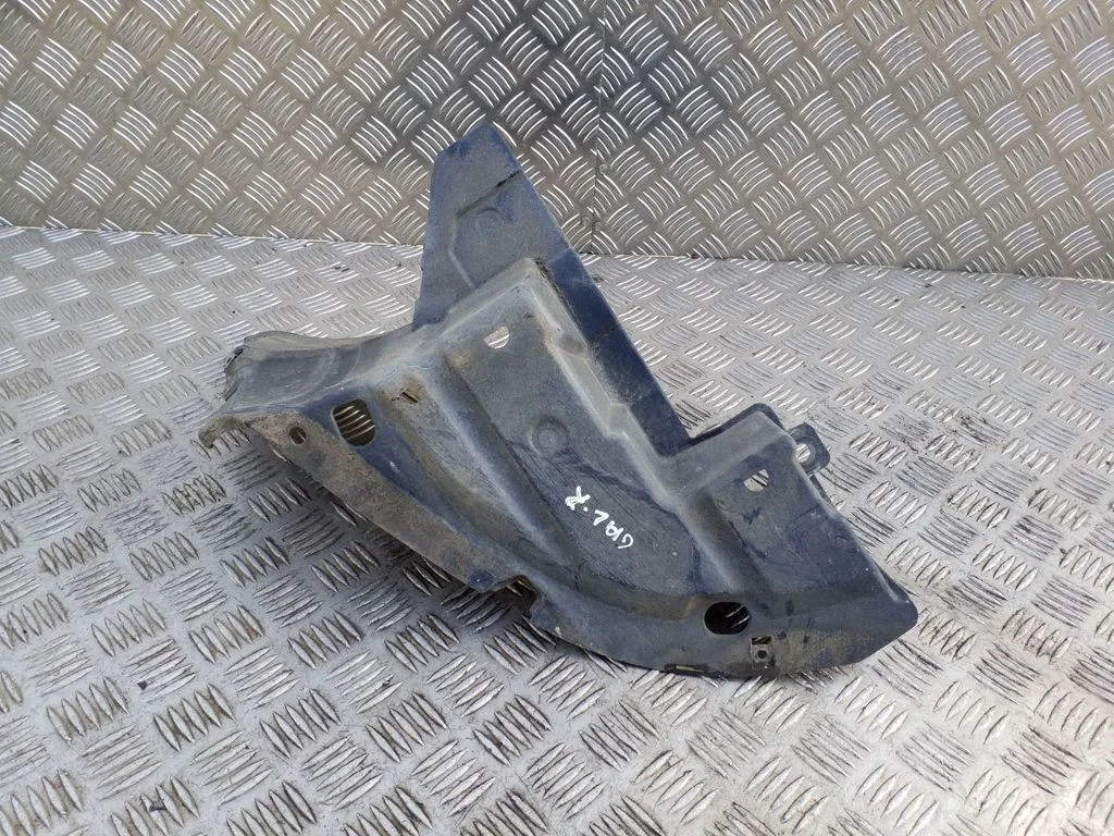 Aizmugurējās balstiekārtas apakšas aizsargs 74551TM8G0050