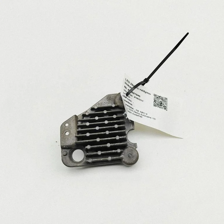 LED ballast control module SG0DLTL03