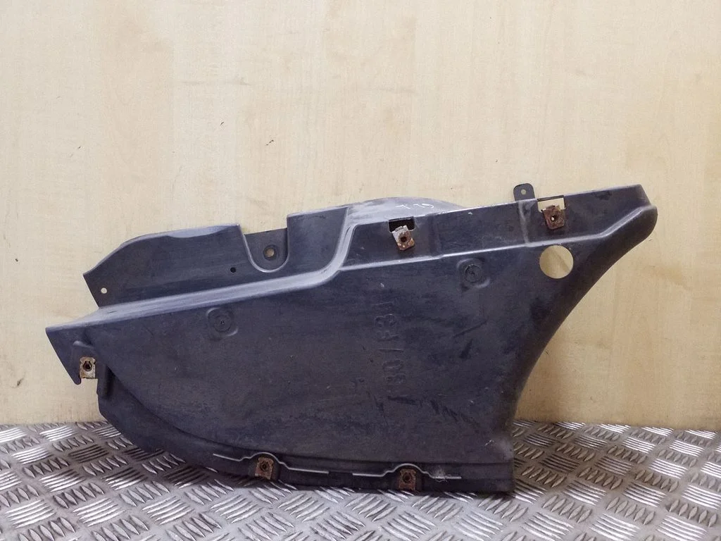 Rear bumper underbody cover/under tray 51757258047