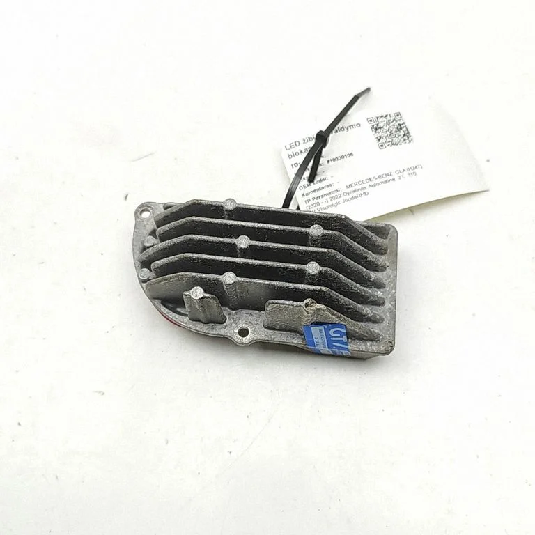 Moduł oświetlenia LED AB22209002