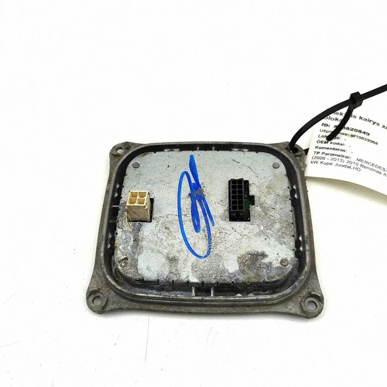 LED gaismas modulis 130732925203