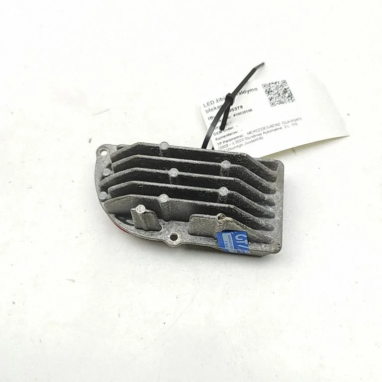 Moduł oświetlenia LED 22209001AB