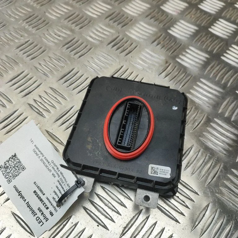 LED ballast control module R292181010