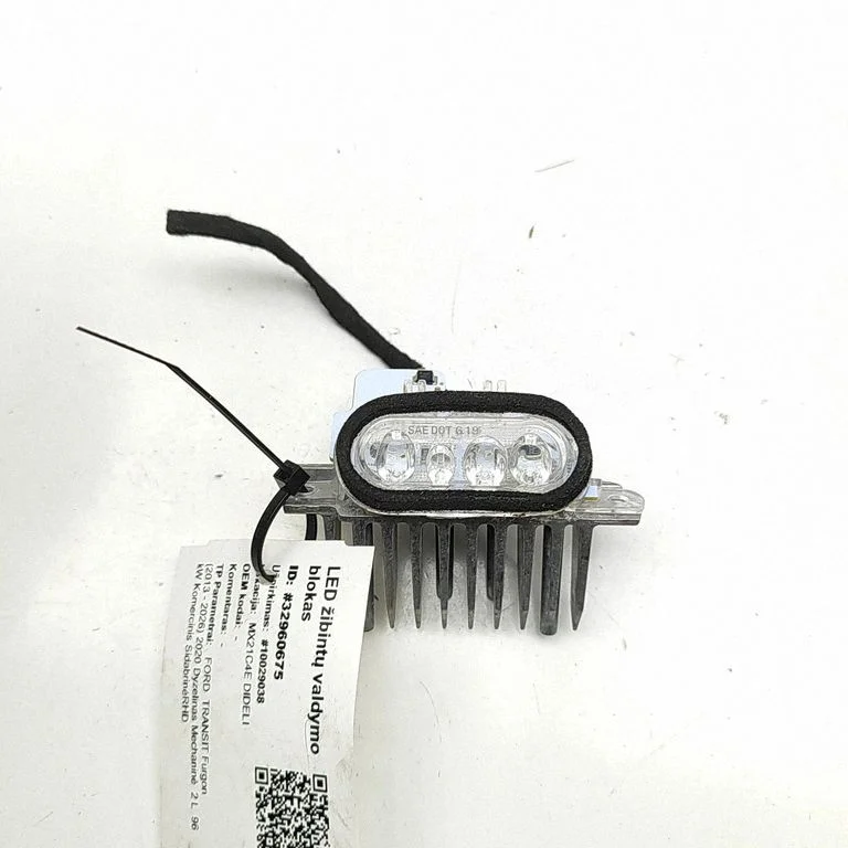 LED šviesų modulis
