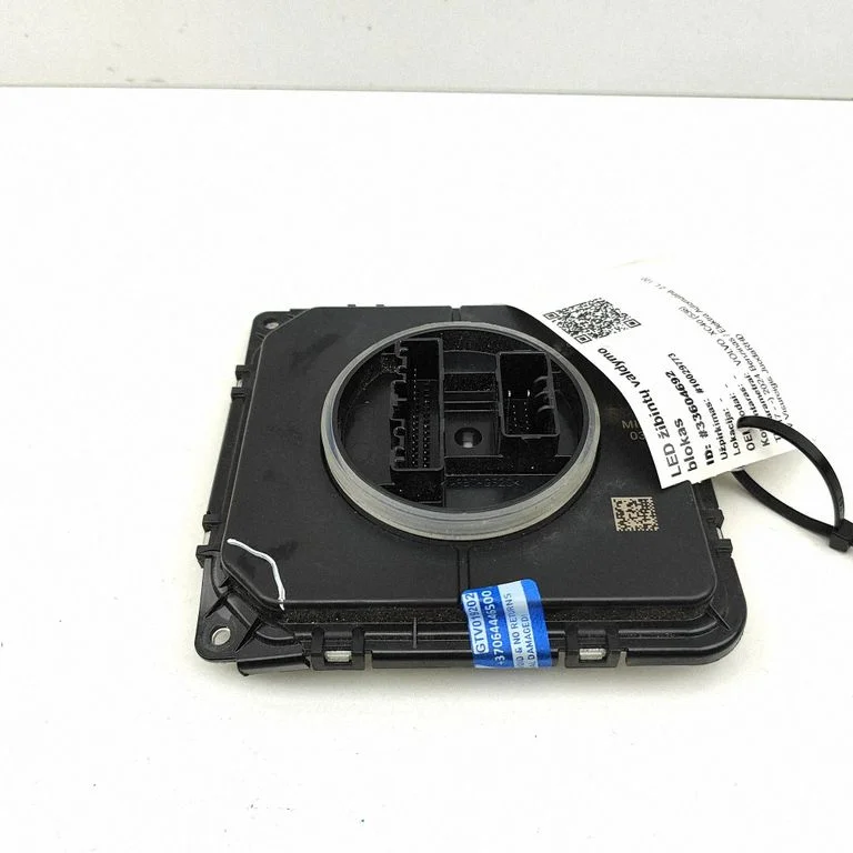 LED gaismas modulis 32420511