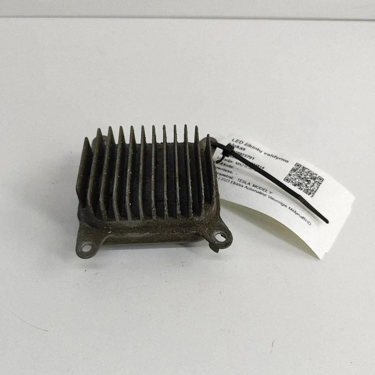 LED ballast control module 153292502C