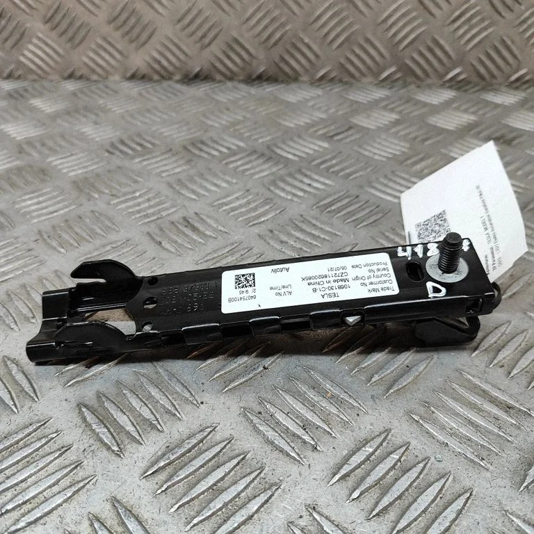 Regulator wysokości pasa 1068130C1B