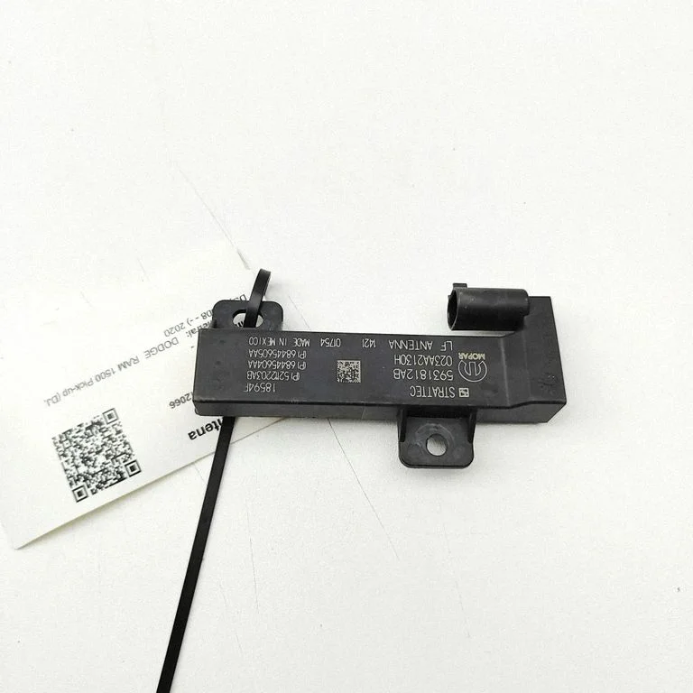 Keyless system antenna – Dodge RAM 1500 DS (2009-)