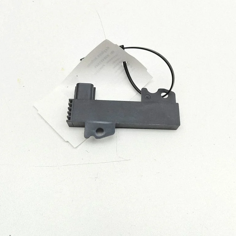Bezatslēgas sistēmas antena DS7T15K603AA