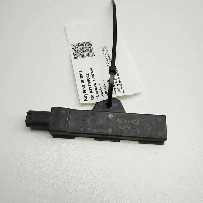 Võtmeta süsteemi antenn – BMW Series 4 M4 G82 G83 (2020-)
