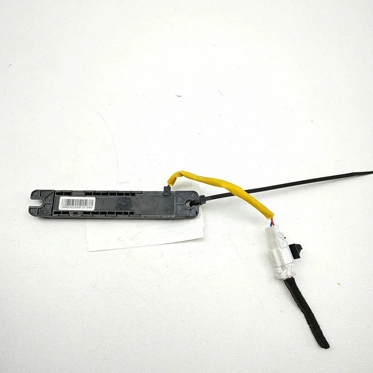 Bezatslēgas sistēmas antena 95420G2200