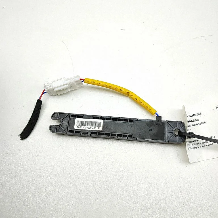 Bezatslēgas sistēmas antena 95420G2000