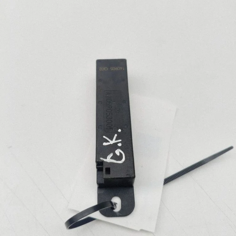 Keyless system antenna A2059053005