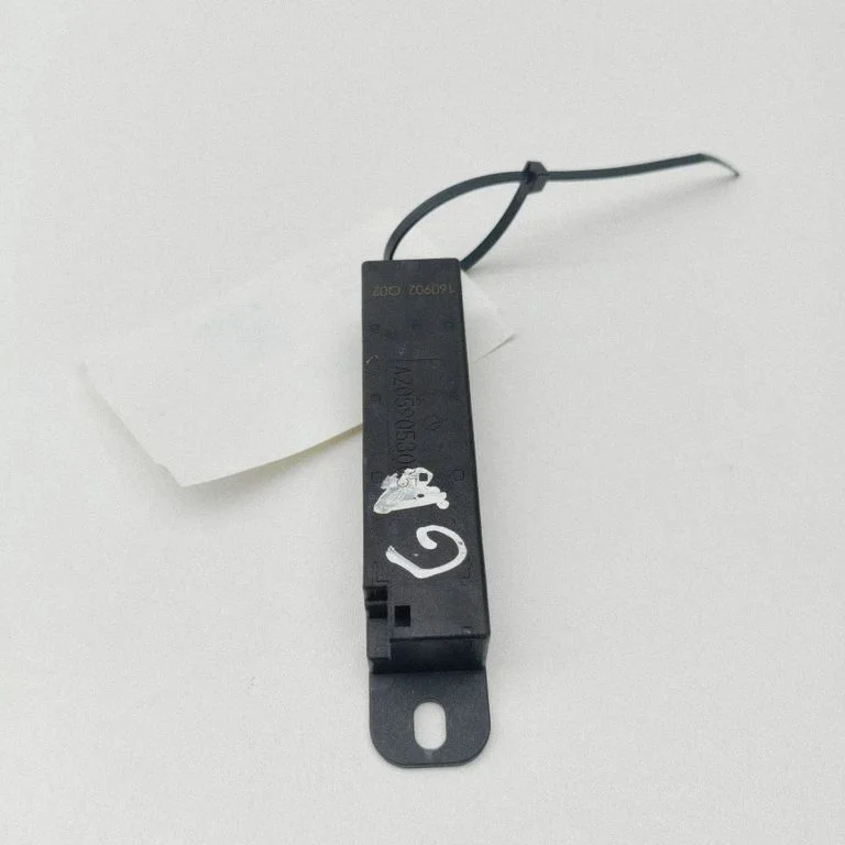 Keyless system antenna A2059053005