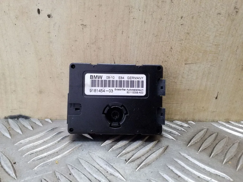 Filtras antenos
