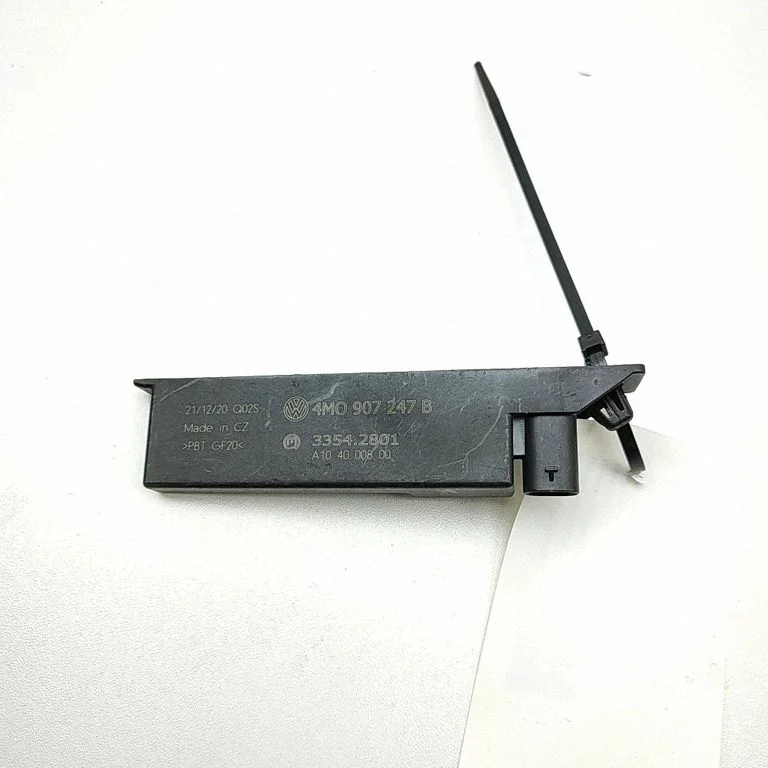 Bezatslēgas sistēmas antena 4M0907247B