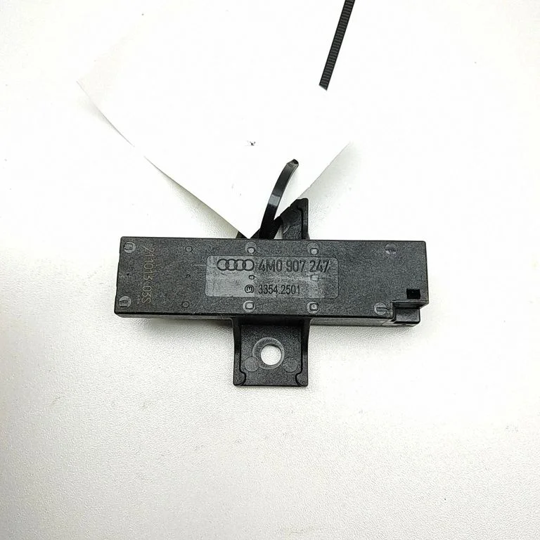 Bezatslēgas sistēmas antena 4M0907247