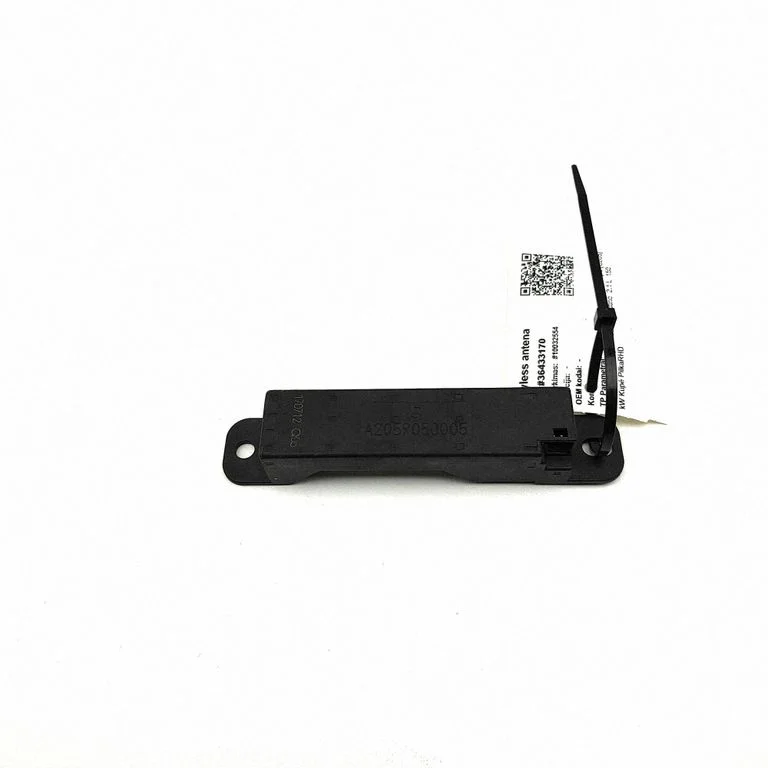 Bezatslēgas sistēmas antena A2059053005