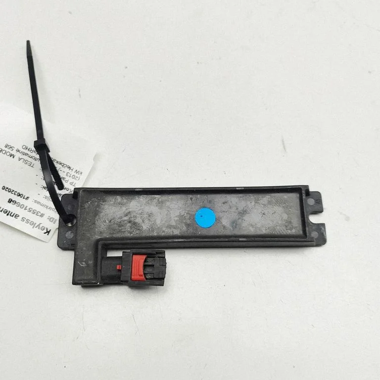 Keyless system antenna 104312900B