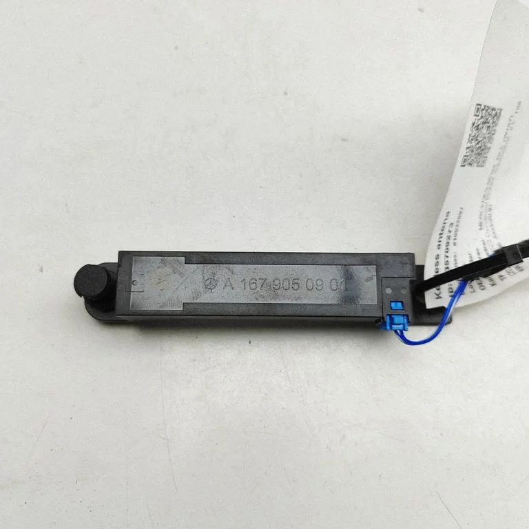 Bezatslēgas sistēmas antena A1679050901