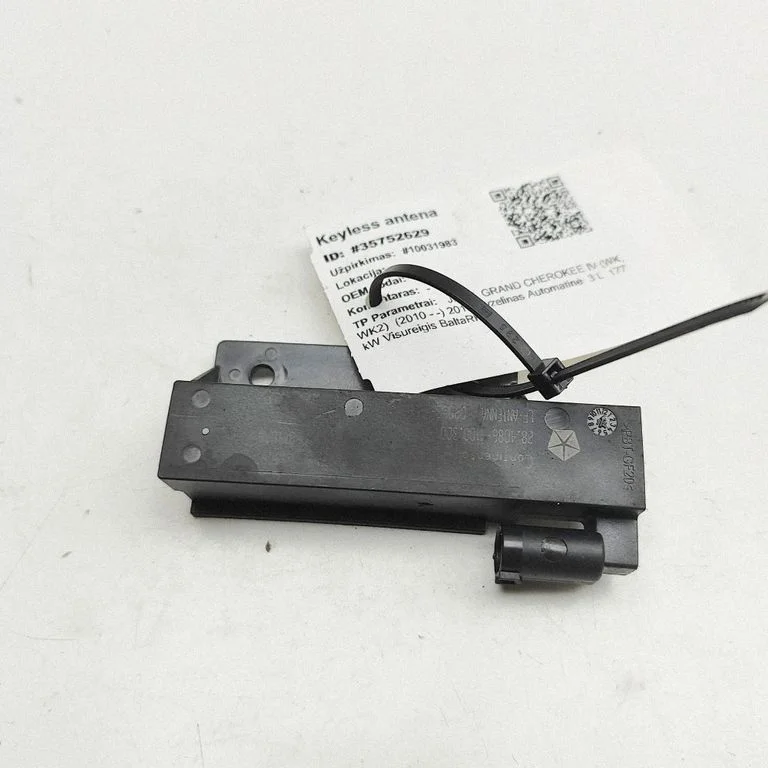 Bezatslēgas sistēmas antena 68068148AA