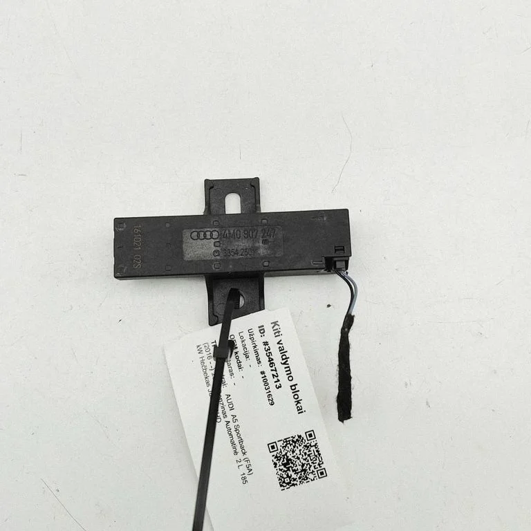 Bezatslēgas sistēmas antena 4M0907247