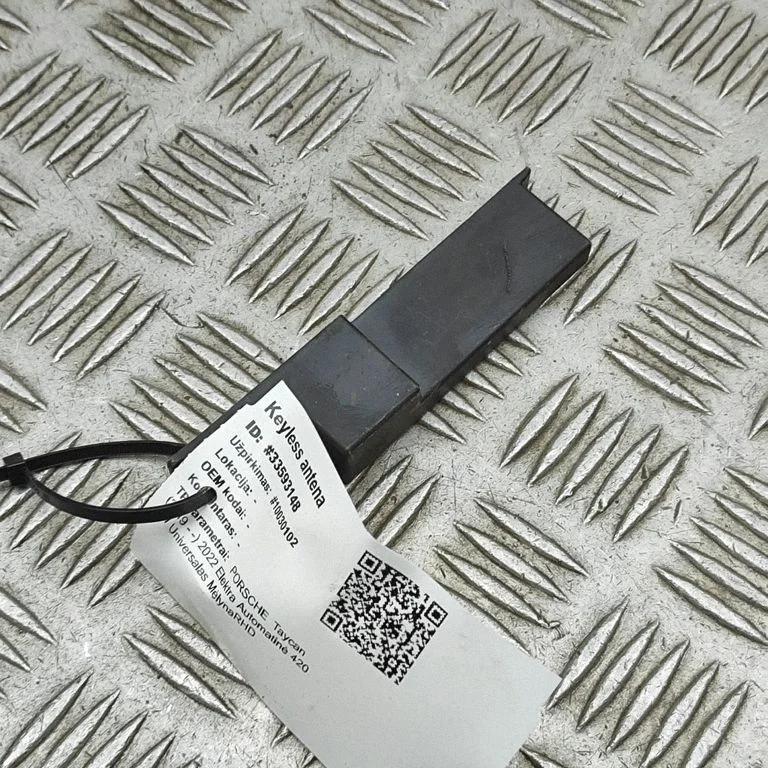 Bezatslēgas sistēmas antena 4M0907247B