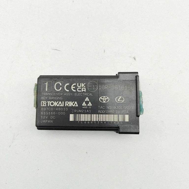 Võtmeta süsteemi antenn 61G166000
