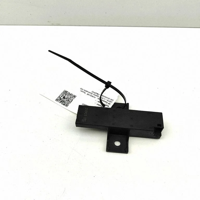 Bezatslēgas sistēmas antena 4M0907247
