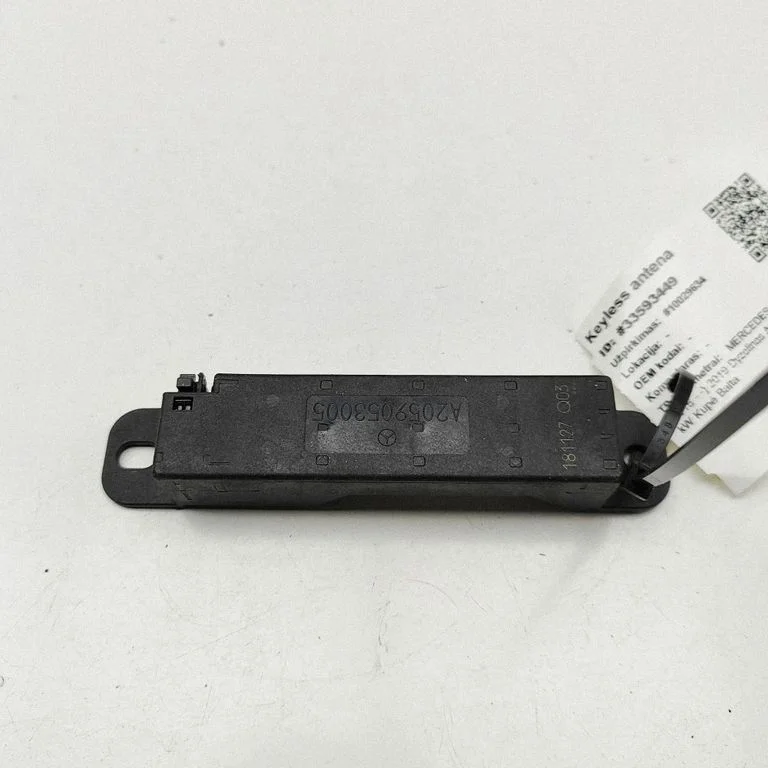 Keyless system antenna A2059053005