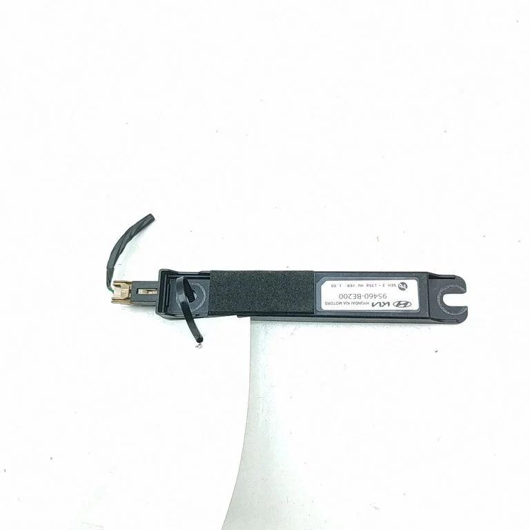 Keyless system antenna – Hyundai Kona I (2017-2023)