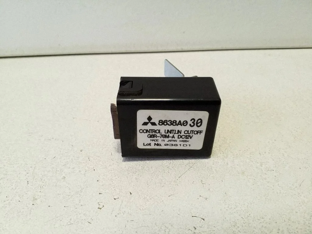 Imobilaizera vadības bloks – Mitsubishi Outlander (2007-2012)