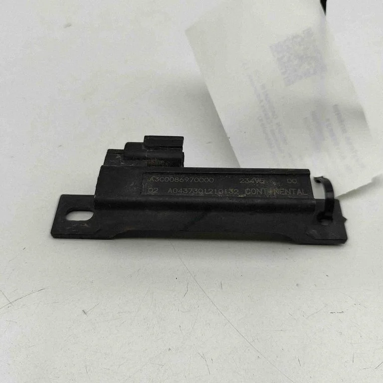 Bezatslēgas sistēmas antena – Nissan Qashqai J12 (2021-)