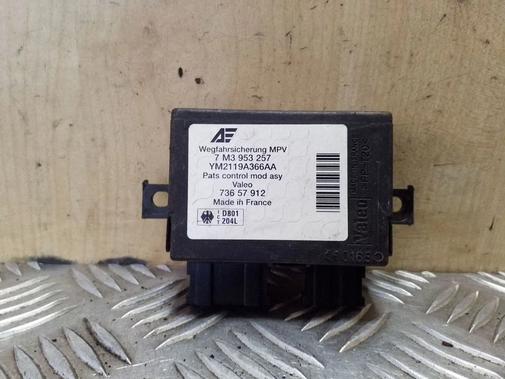 Immobilizer control unit/module 7M3953257