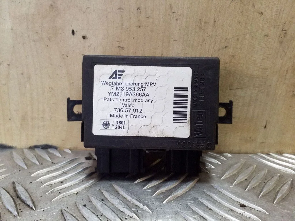 Immobilizer control unit/module 7M3953257