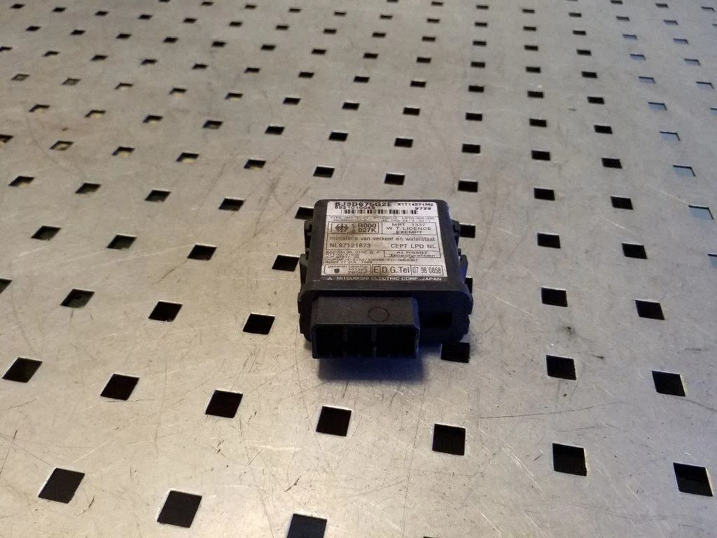 Imobilaizera vadības bloks BJ3D675G2E