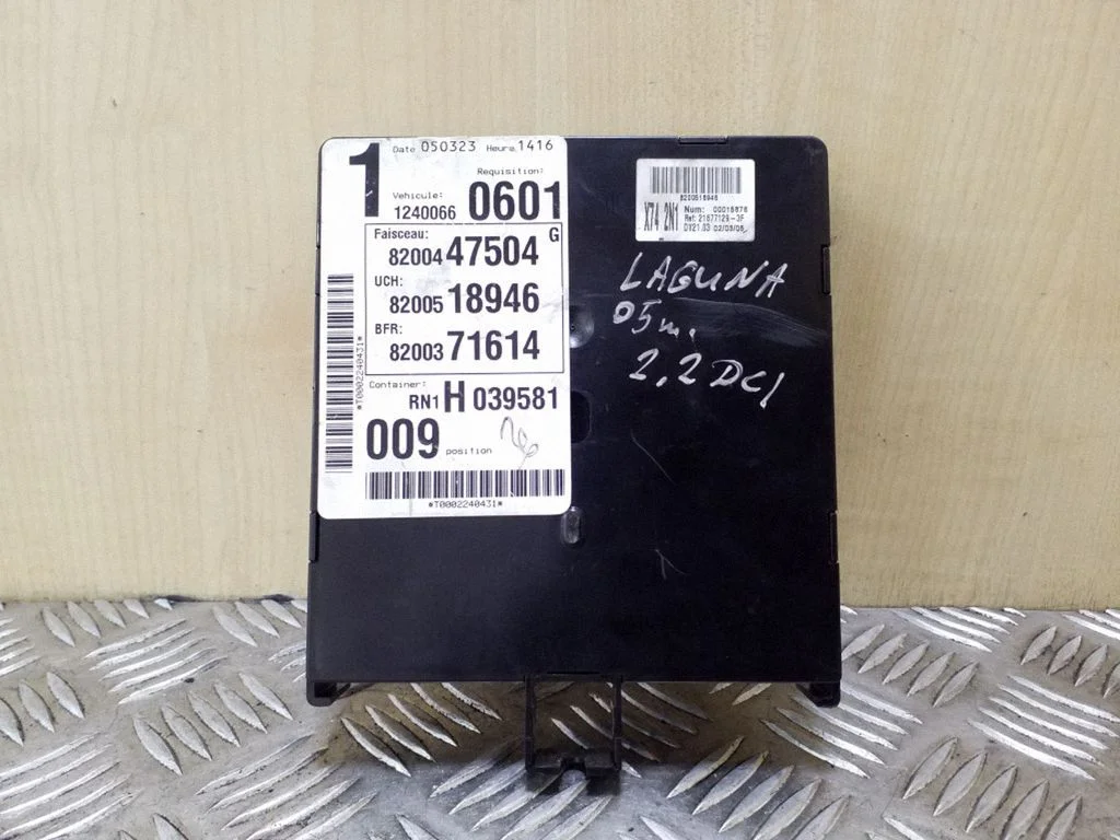 Imobilaizera vadības bloks 8200518946