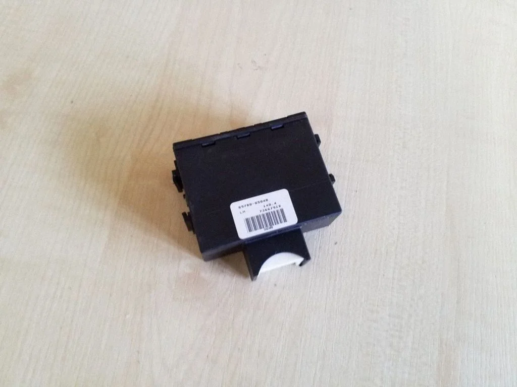 Imobilaizera vadības bloks 8978005040