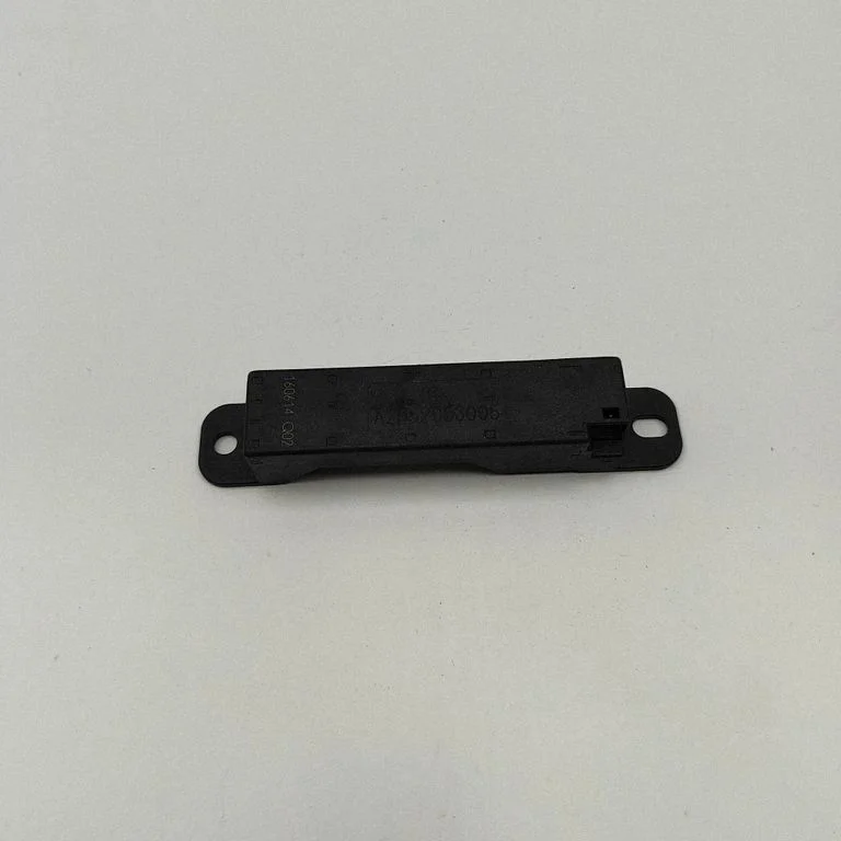 Antena systemu bezkluczykowego A2059053005
