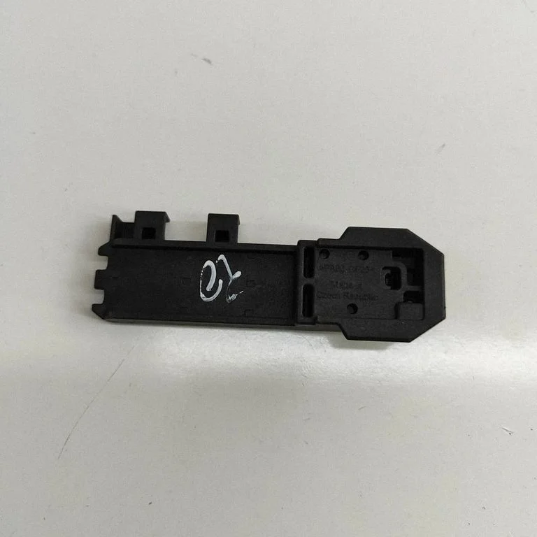 Keyless system antenna 4M0907247A