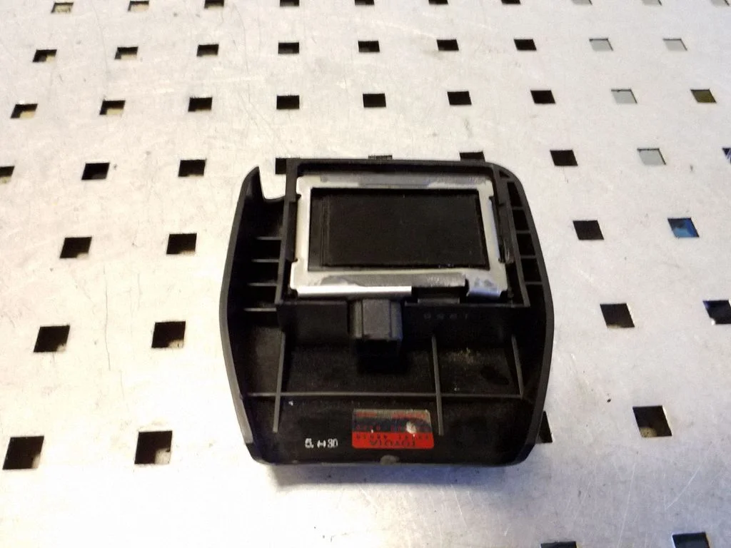 Lietus sensors 8994148030