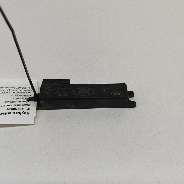 Bezatslēgas sistēmas antena – Land Rover Range Rover Sport L494 (2013-)
